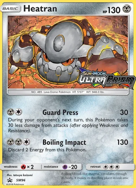 Heatran [Guard Press | Boiling Impact]
