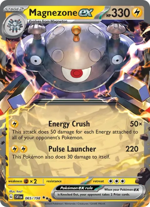 Magnezone ex [Energy Crush | Pulse Launcher]