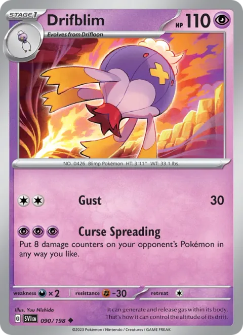 Drifblim [Gust | Curse Spreading]
