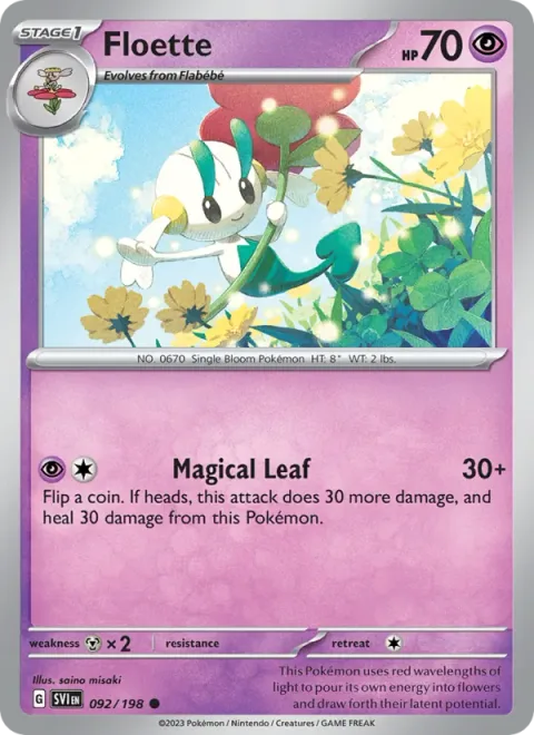 Floette [Magical Leaf]