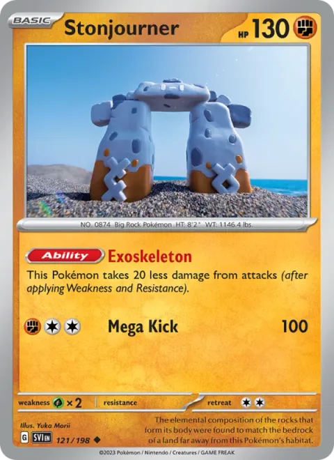 Stonjourner [Exoskeleton | Mega Kick]