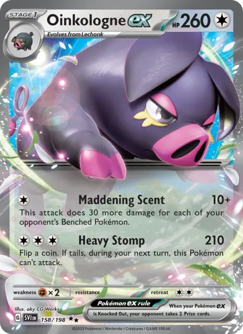 Oinkologne ex [Maddening Scent | Heavy Stomp]