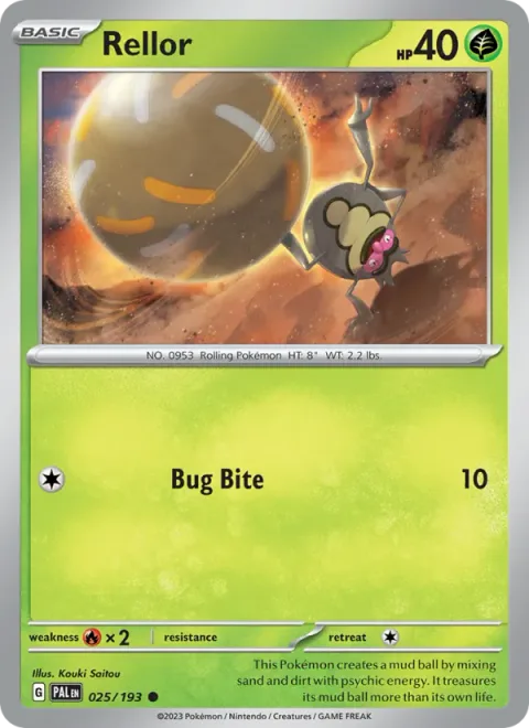 Rellor [Bug Bite]