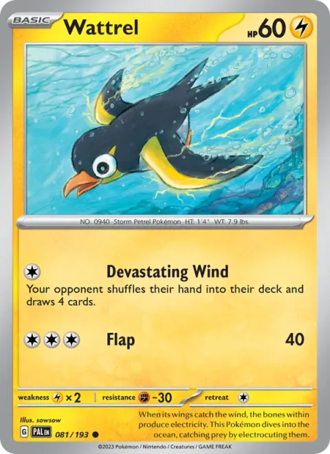 Wattrel [Devastating Wind | Flap]