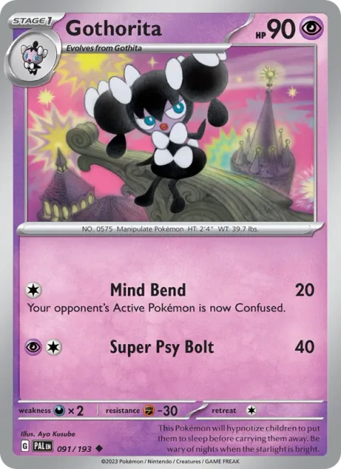 Gothorita [Mind Bend | Super Psy Bolt]