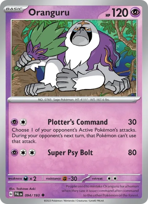 Oranguru [Plotter's Command | Super Psy Bolt]