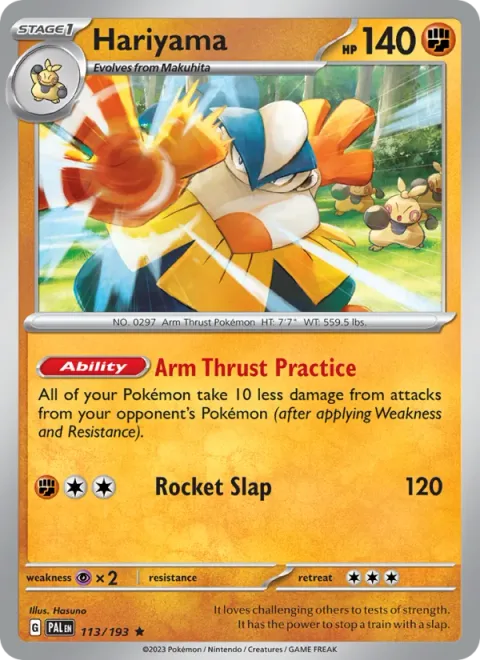 Hariyama [Arm Thrust Practice | Rocket Slap]