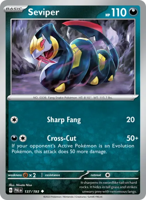 Seviper [Sharp Fang | Cross-Cut]