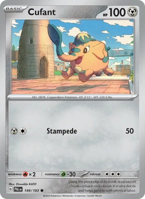 Cufant [Stampede]