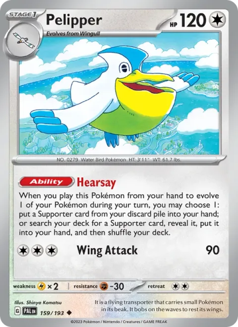 Pelipper [Hearsay | Wing Attack]