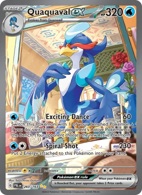 Quaquaval ex [Exciting Dance | Spiral Shot]