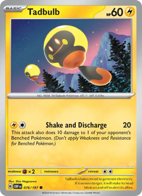 Tadbulb [Shake and Discharge]
