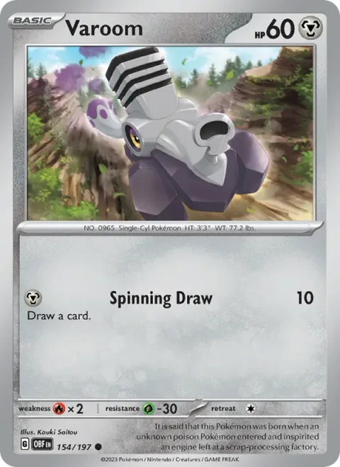 Varoom [Spinning Draw]