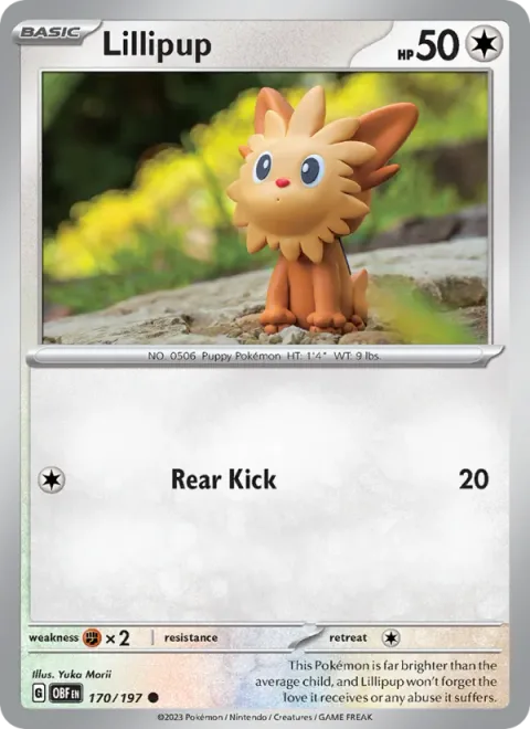 Lillipup [Rear Kick]