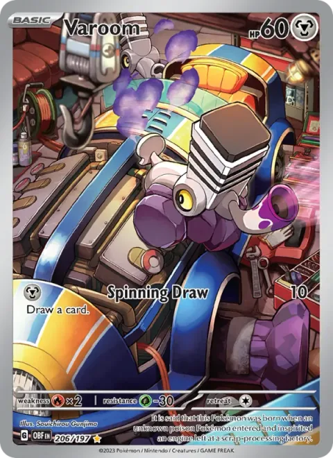 Varoom [Spinning Draw]
