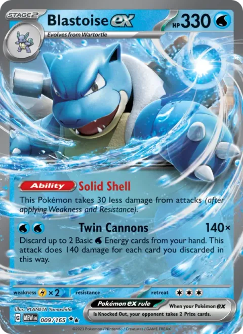 Blastoise ex [Solid Shell | Twin Cannons]