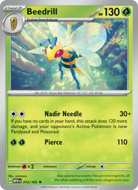 Beedrill [Nadir Needle | Pierce]