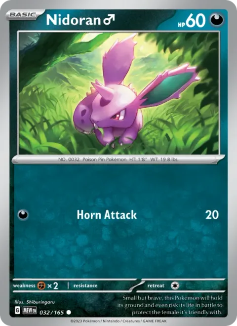 Nidoran [M] [Horn Attack]