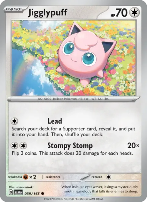Jigglypuff [Lead | Stompy Stomp]