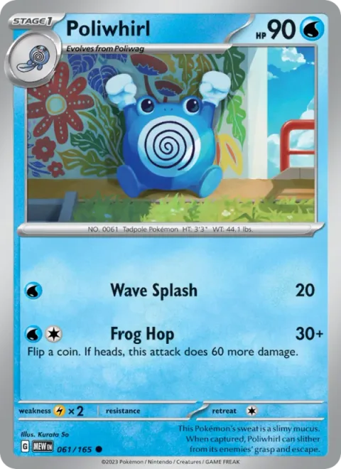 Poliwhirl [Wave Splash | Frog Hop]