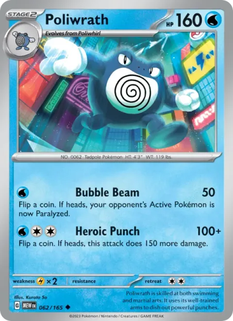 Poliwrath [Bubble Beam | Heroic Punch]