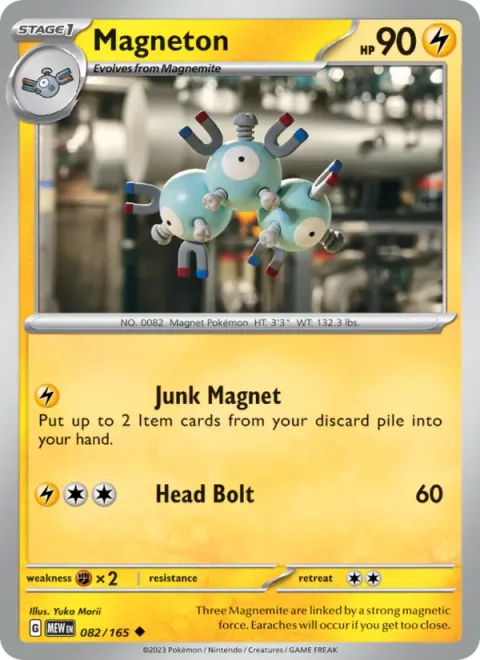 Magneton [Junk Magnet | Head Bolt]
