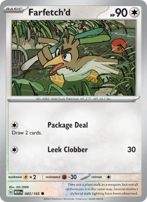 Farfetch'd [Package Deal | Leek Clobber]