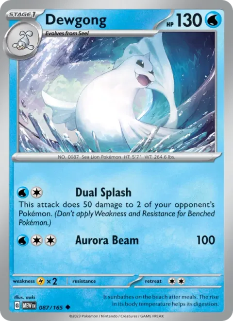 Dewgong [Dual Splash | Aurora Beam]