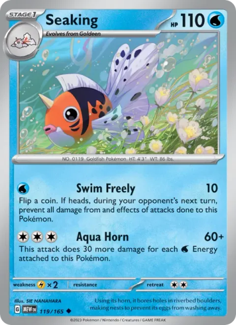 Seaking [Swim Freely | Aqua Horn]