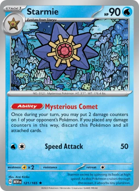 Starmie [Mysterious Comet | Speed Attack]