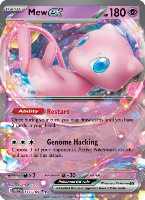 Mew ex [Restart | Genome Hacking]