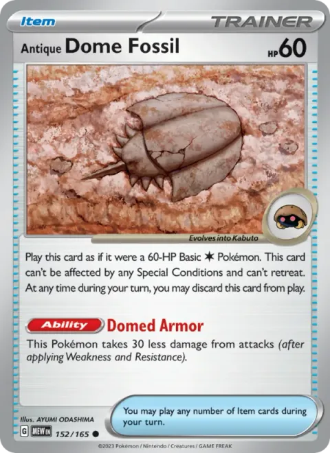 Antique Dome Fossil [Domed Armor]
