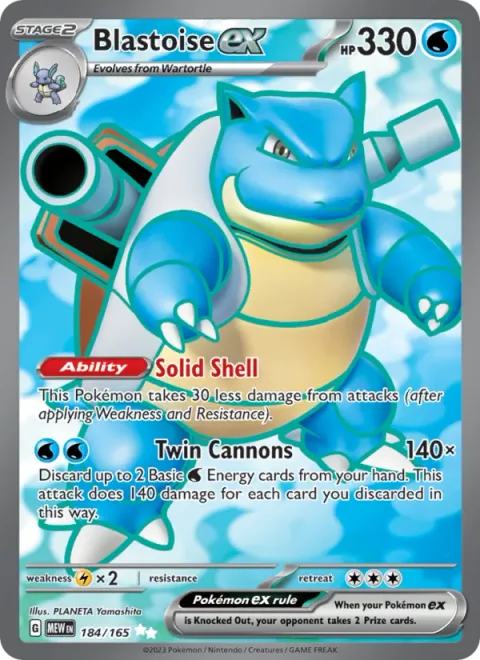 Blastoise ex [Solid Shell | Twin Cannons]