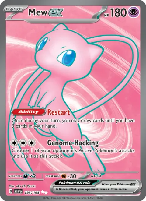 Mew ex [Restart | Genome Hacking]