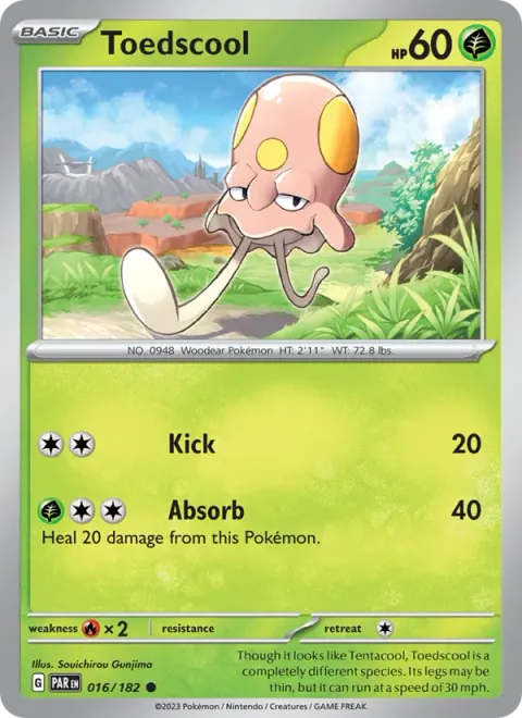 Toedscool [Kick | Absorb]