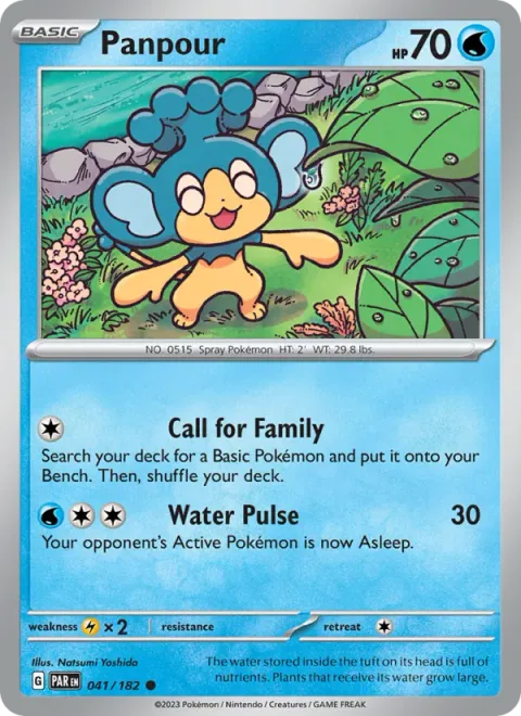 Panpour [Call for Family | Water Pulse]