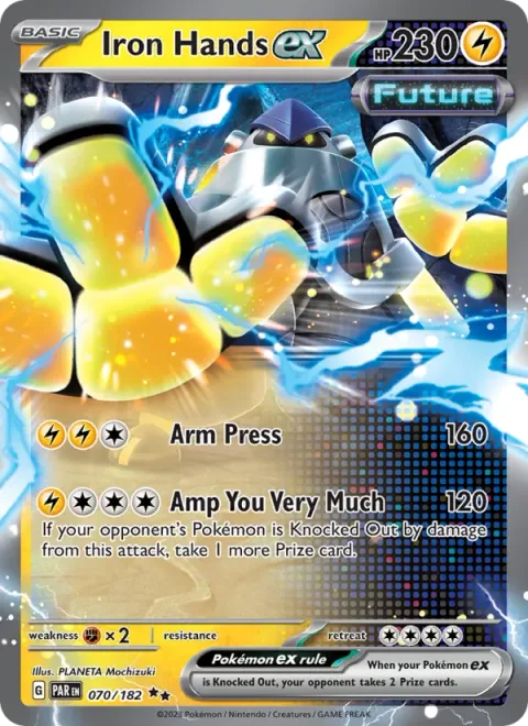 Iron Hands ex [Arm Press | Amp You Very Much]