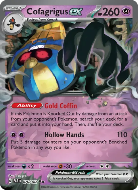 Cofagrigus ex [Gold Coffin | Hollow Hands]