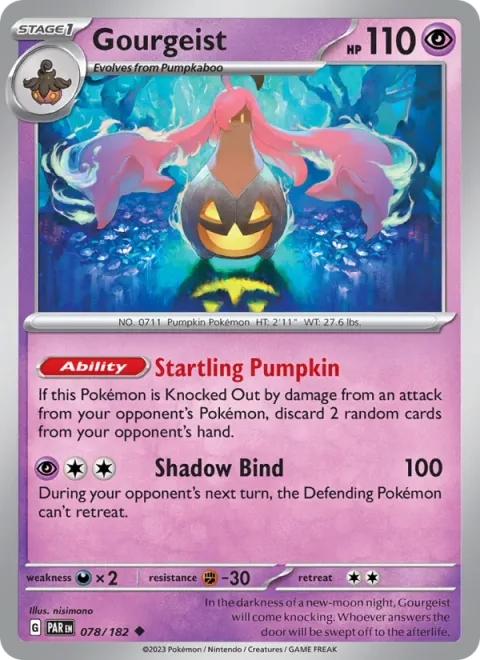 Gourgeist [Startling Pumpkin | Shadow Bind]