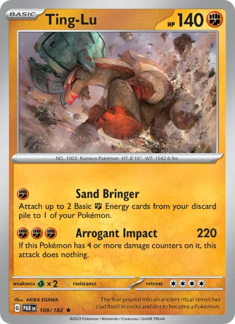 Ting-Lu [Sand Bringer | Arrogant Impact]
