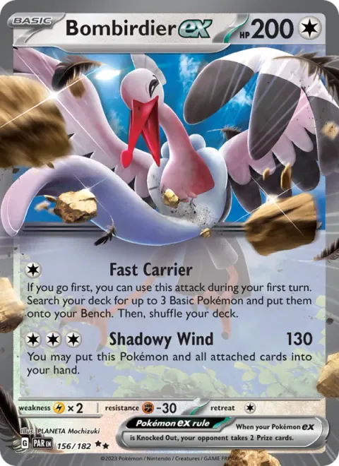 Bombirdier ex [Fast Carrier | Shadowy Wind]