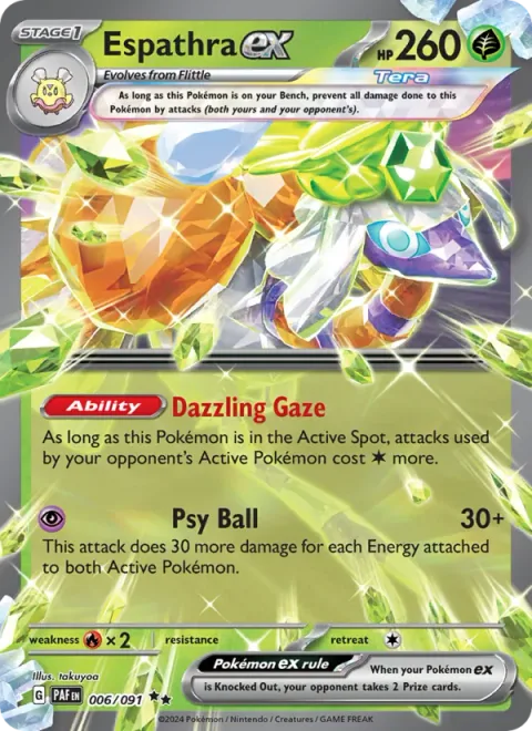Espathra ex [Dazzling Glare | Psychic Ball]
