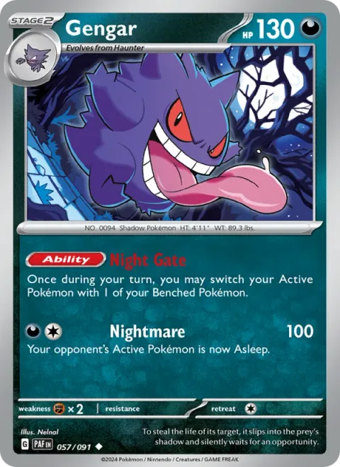 Gengar [Night Gate | Nightmare]