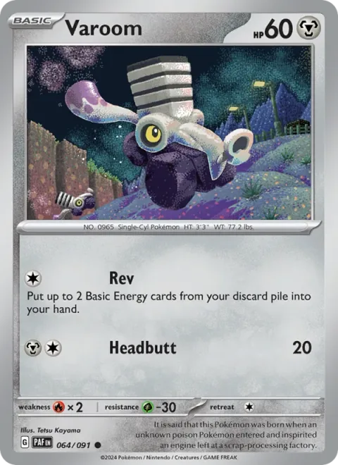 Varoom [Rev | Headbutt]