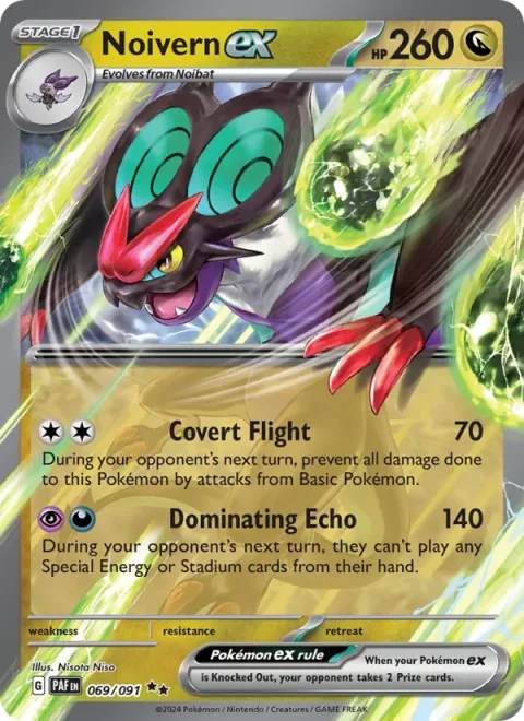 Noivern ex [Covert Flight | Dominating Echo]