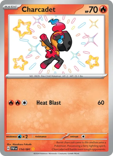 Charcadet [Heat Blast]