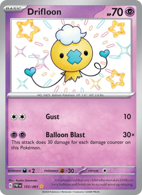 Drifloon [Gust | Balloon Blast]
