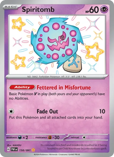 Spiritomb [Fettered in Misfortune | Fade Out]