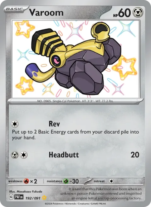 Varoom [Rev | Headbutt]