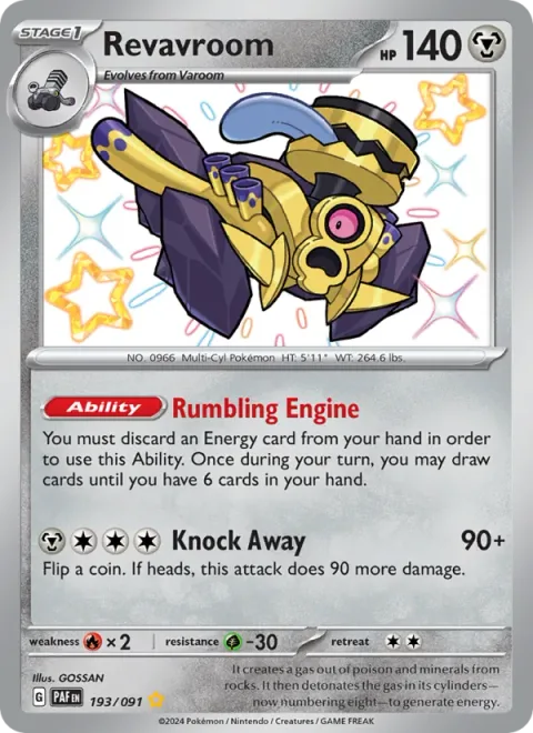 Revavroom [Rumbling Engine | Knock Away]